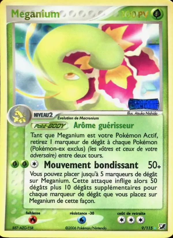 Meganium