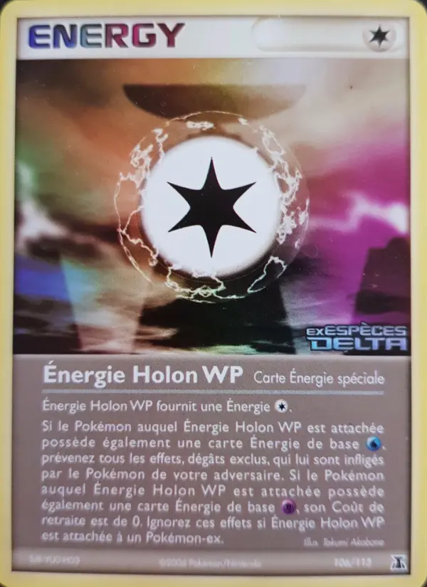 Holon Energy WP