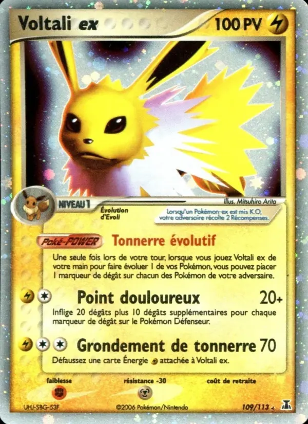 Jolteon ex