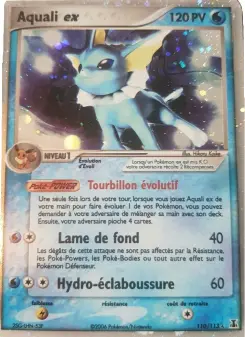 Vaporeon ex