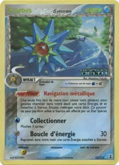 Starmie δ