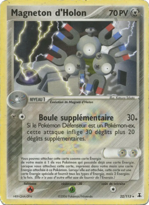 Holon's Magneton
