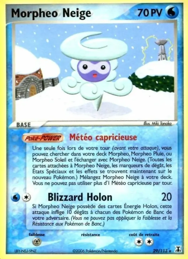 Snow-cloud Castform