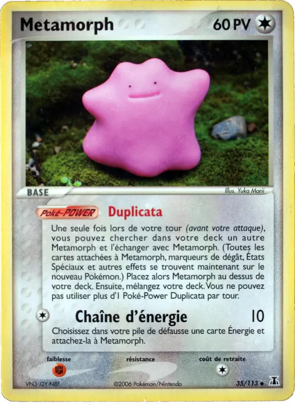 Ditto