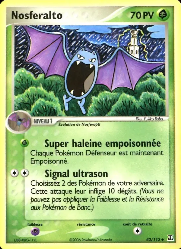 Golbat