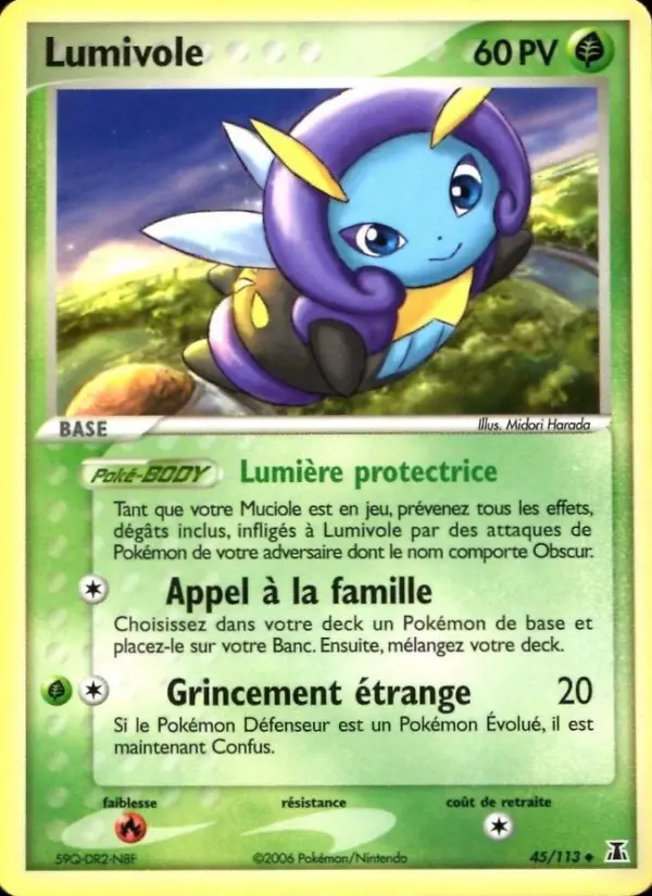 Illumise