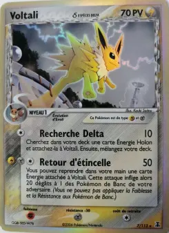Jolteon δ