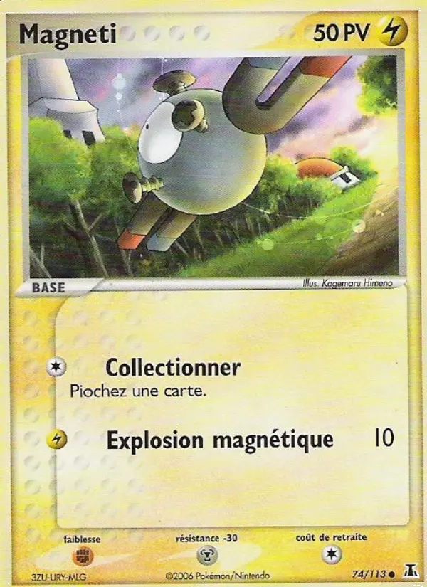 Magnemite