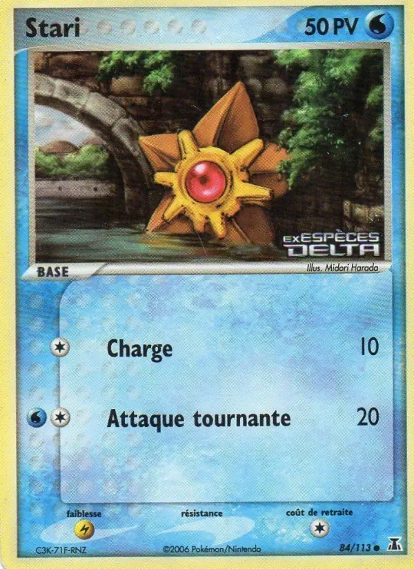 Staryu