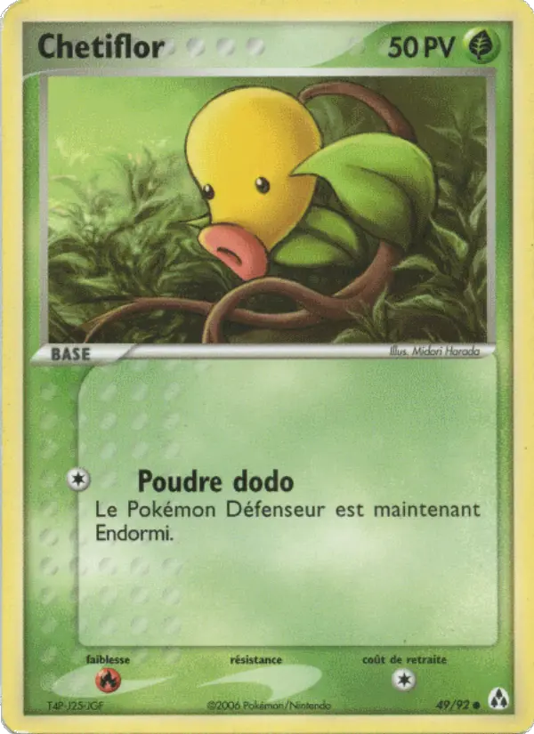 Bellsprout