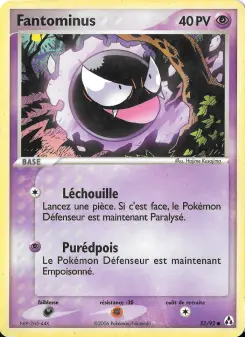 Gastly