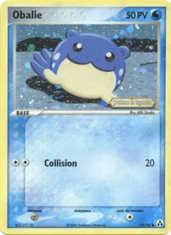 Spheal