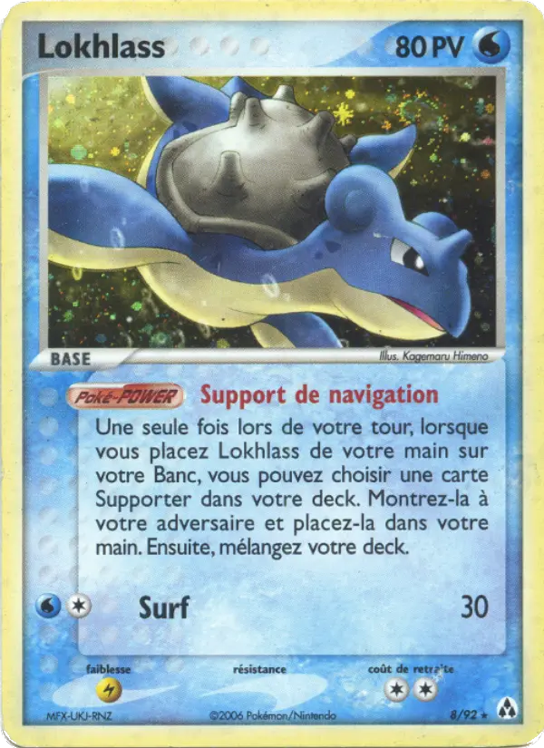 Lapras