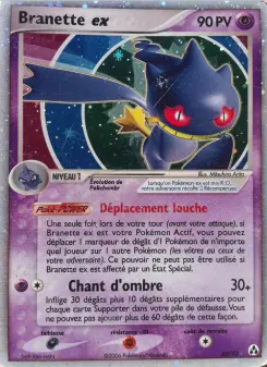 Banette ex