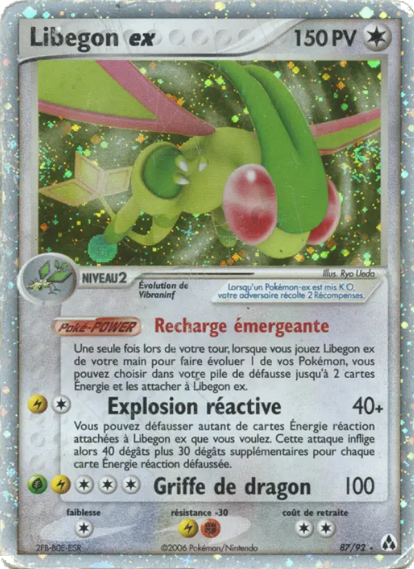 Flygon ex
