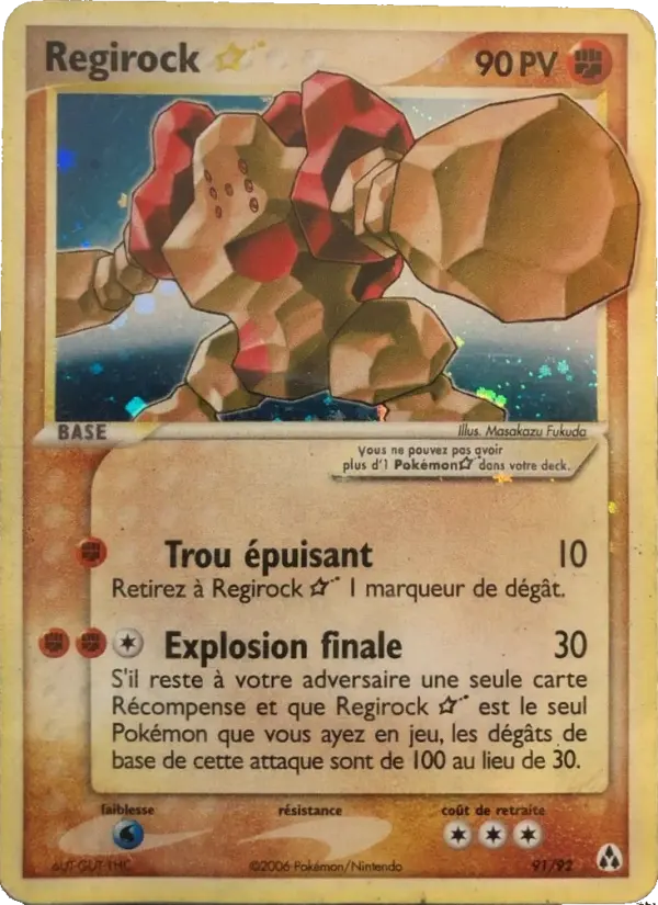 Regirock Star