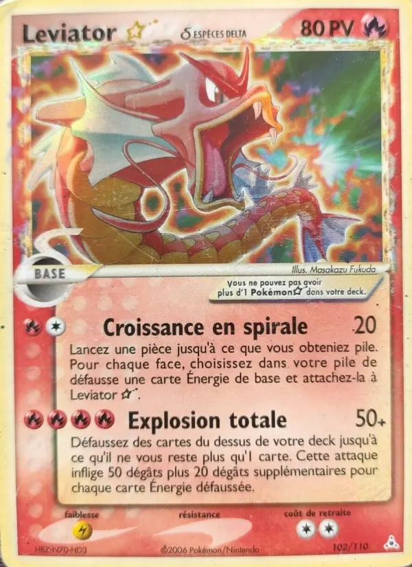 Gyarados Star δ