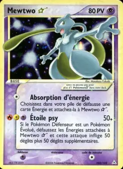 Mewtwo Star
