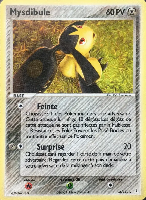 Mawile