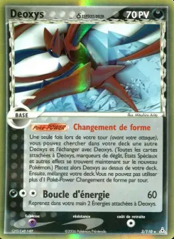 Deoxys δ