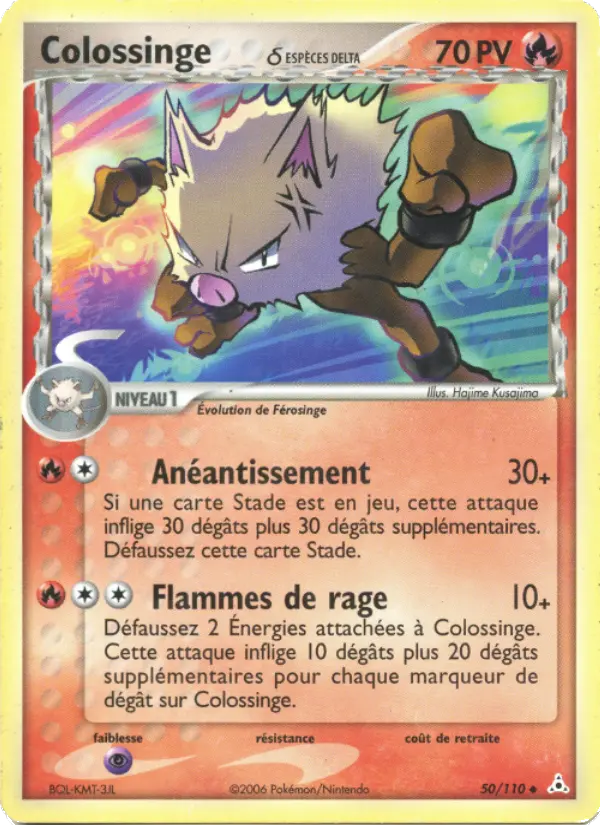 Primeape δ
