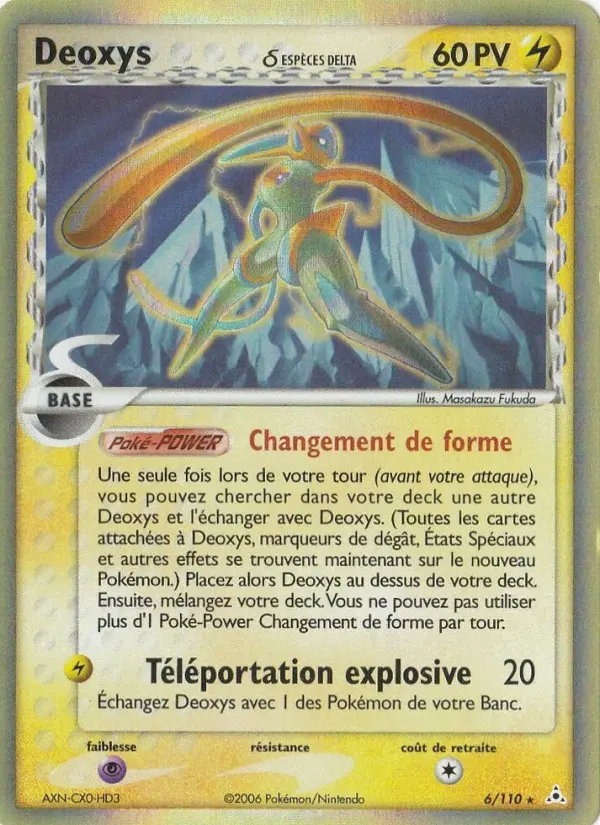 Deoxys δ