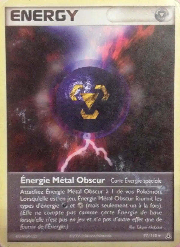 Dark Metal Energy
