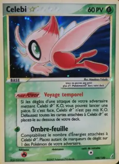 Celebi Star