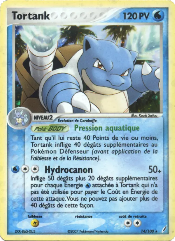 Blastoise
