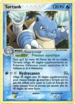 Blastoise