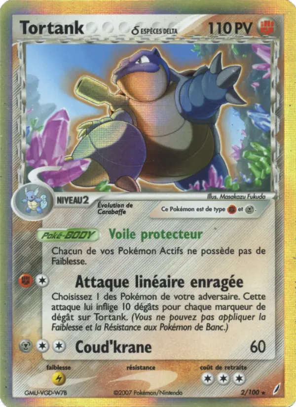 Blastoise δ
