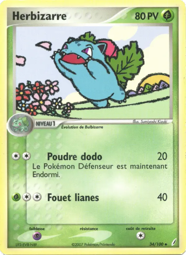 Ivysaur