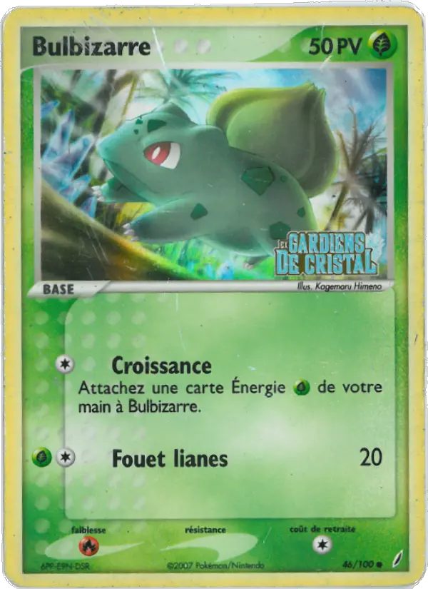 Bulbasaur
