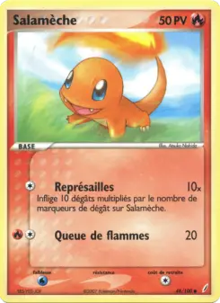 Charmander