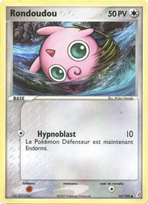 Jigglypuff