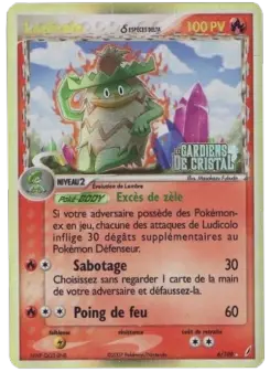 Ludicolo δ
