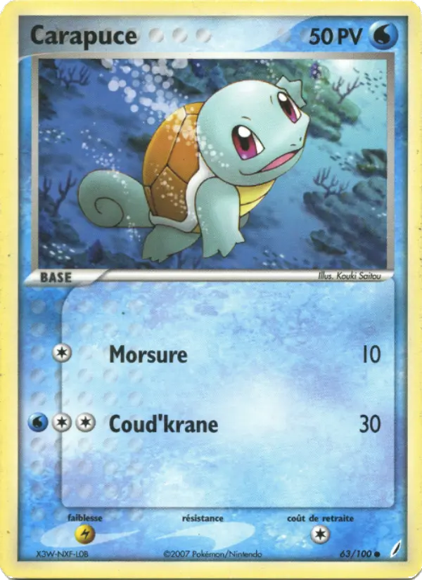 Squirtle