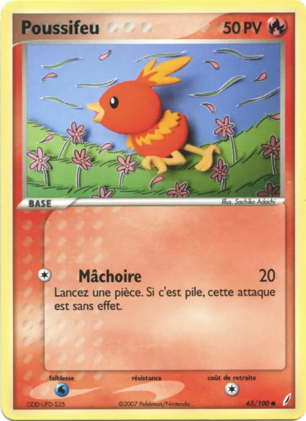 Torchic