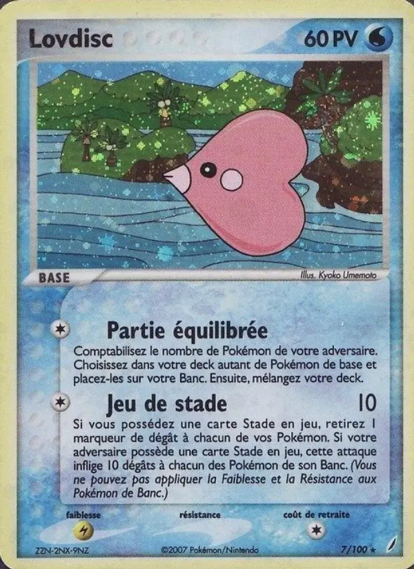 Luvdisc