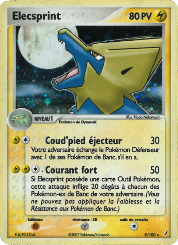Manectric