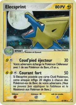 Manectric
