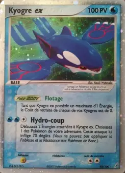 Kyogre ex