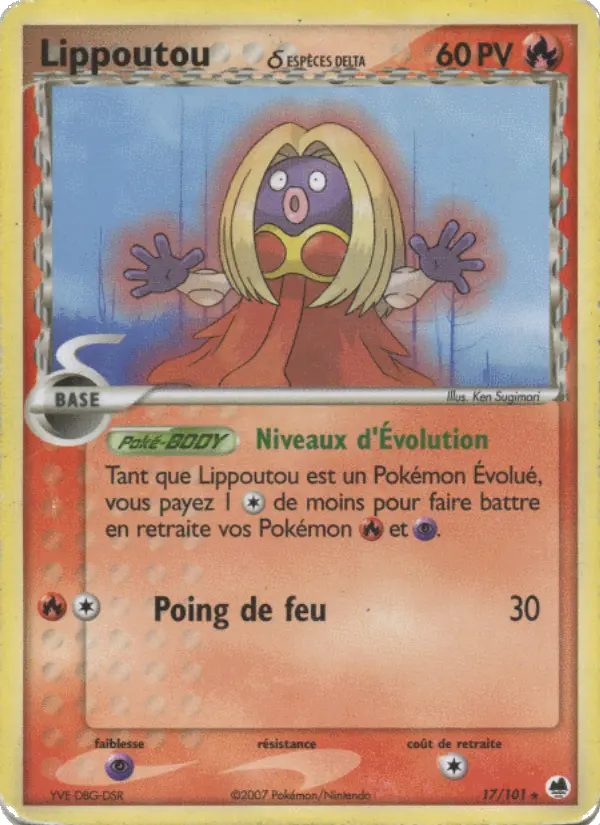 Jynx δ