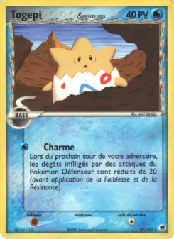 Togepi δ