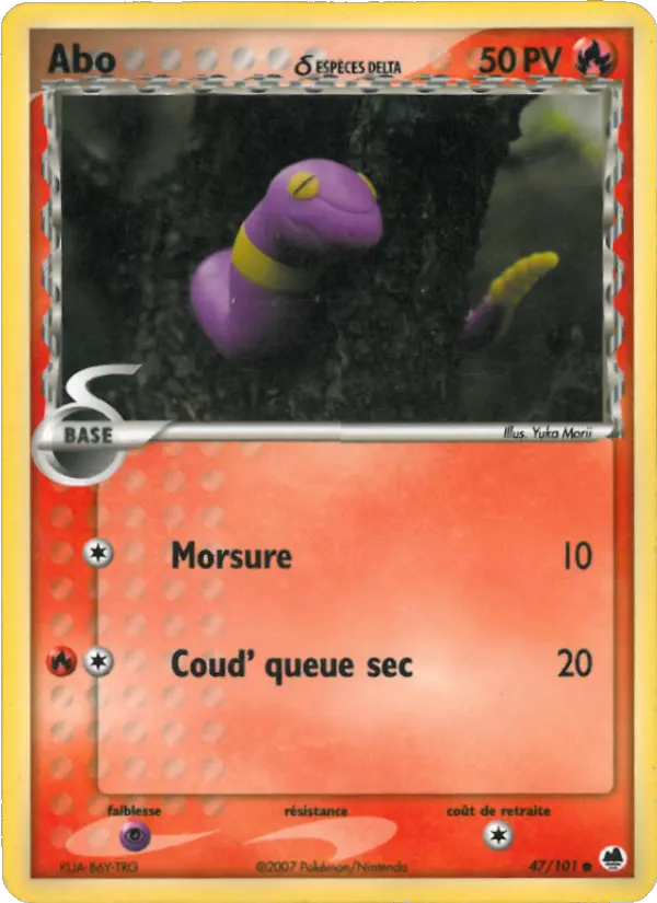 Ekans δ