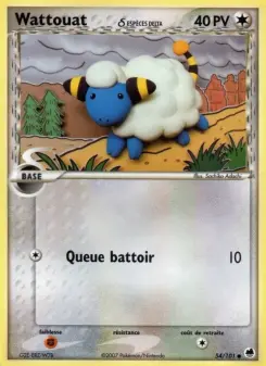 Mareep δ