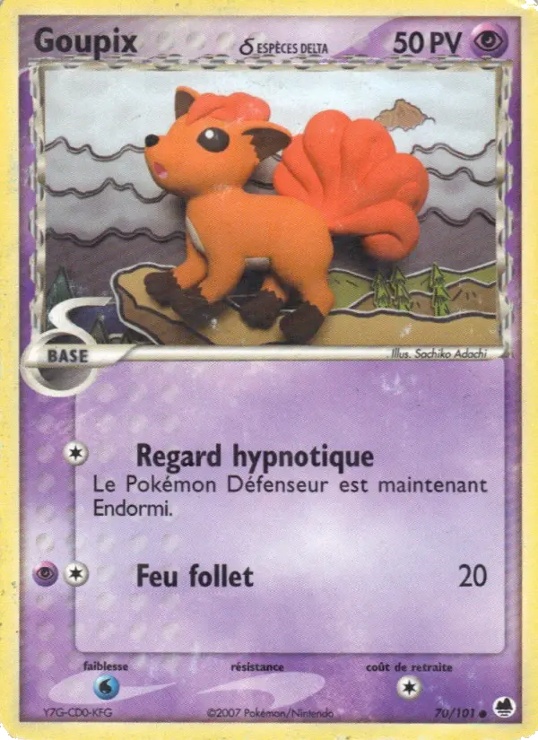 Vulpix δ