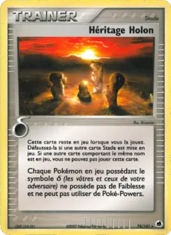 Holon Legacy