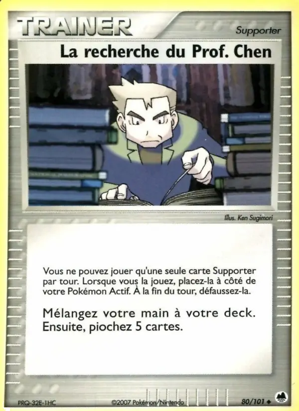 Professor Oak's Research
