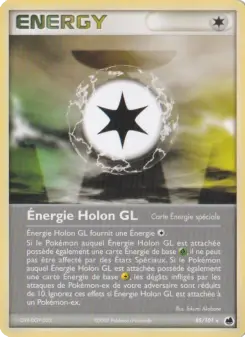 Holon Energy GL